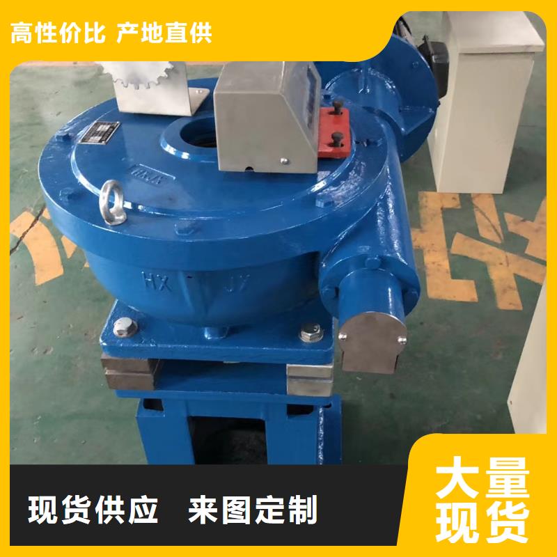 螺桿啟閉機(jī)鑄鐵閘門實(shí)拍展現(xiàn)