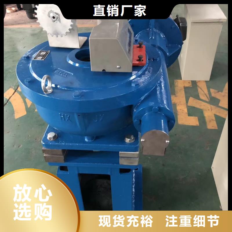 【螺桿啟閉機(jī)】鋼制拍門(mén)廠(chǎng)家設(shè)計(jì)合理