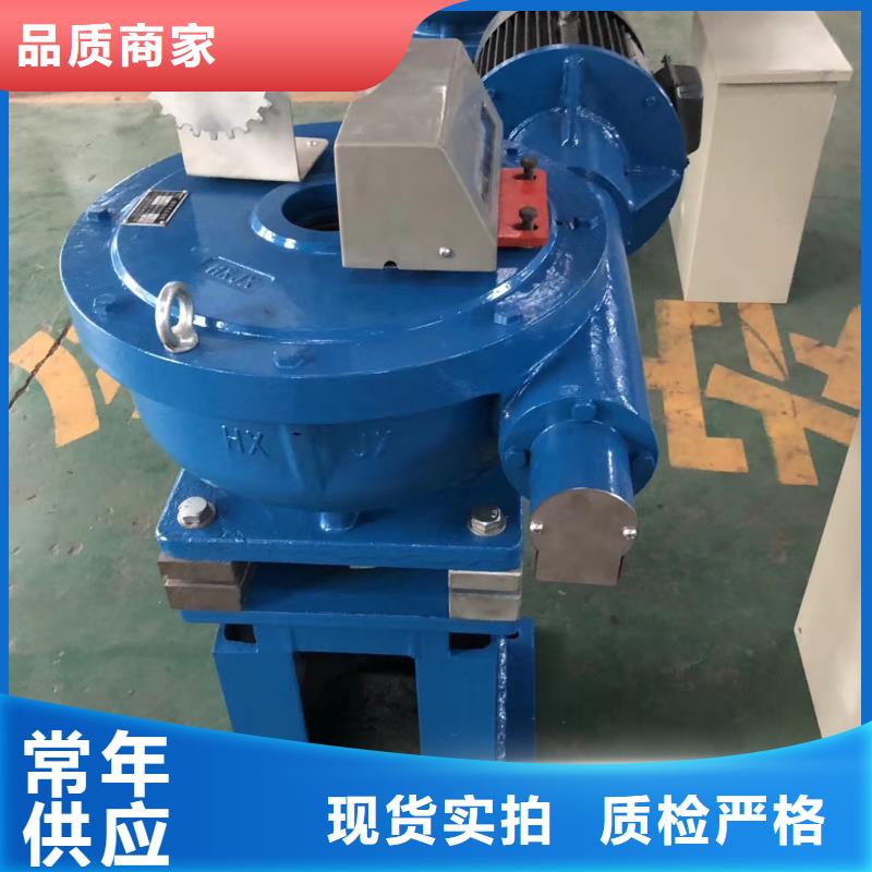 【螺桿啟閉機_鋼制拍門定制定做】