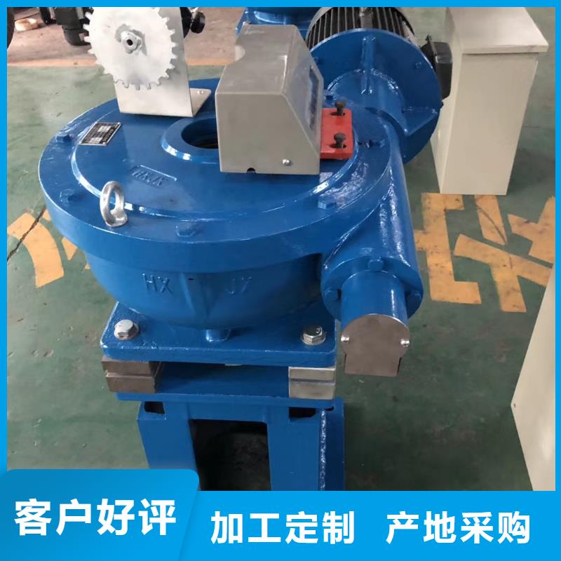 螺桿啟閉機-球墨鑄鐵閘門省心又省錢