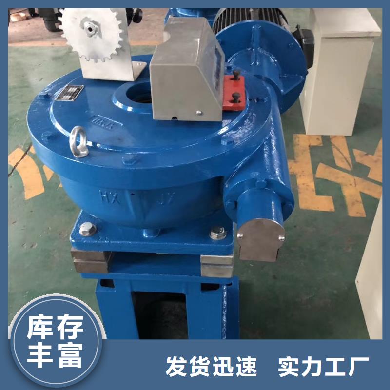 螺桿啟閉機(jī)扇形閘門廠家銷售