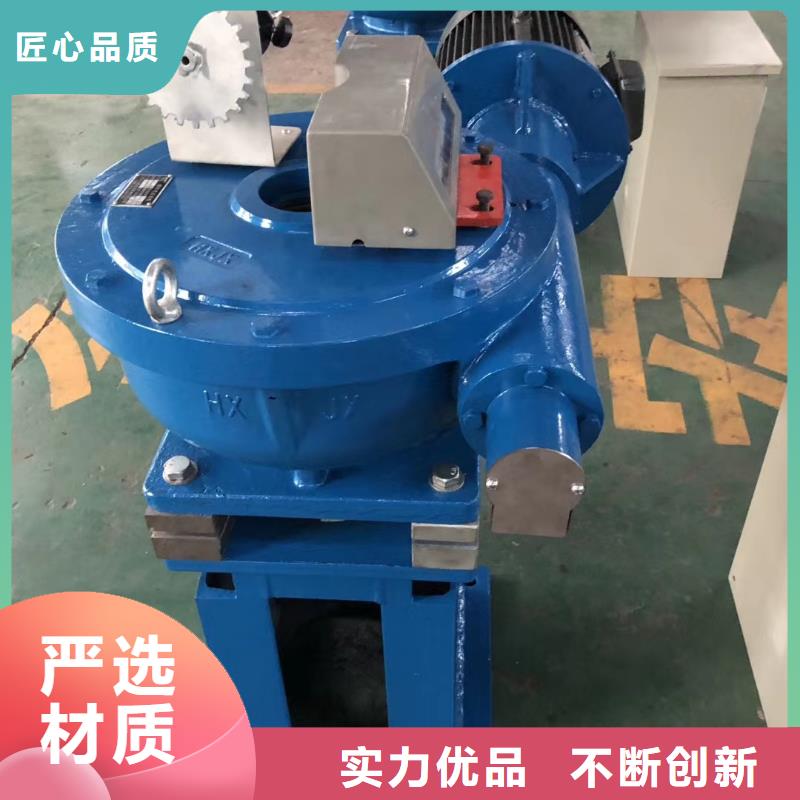 螺桿啟閉機(jī)球墨鑄鐵閘門生產(chǎn)廠家