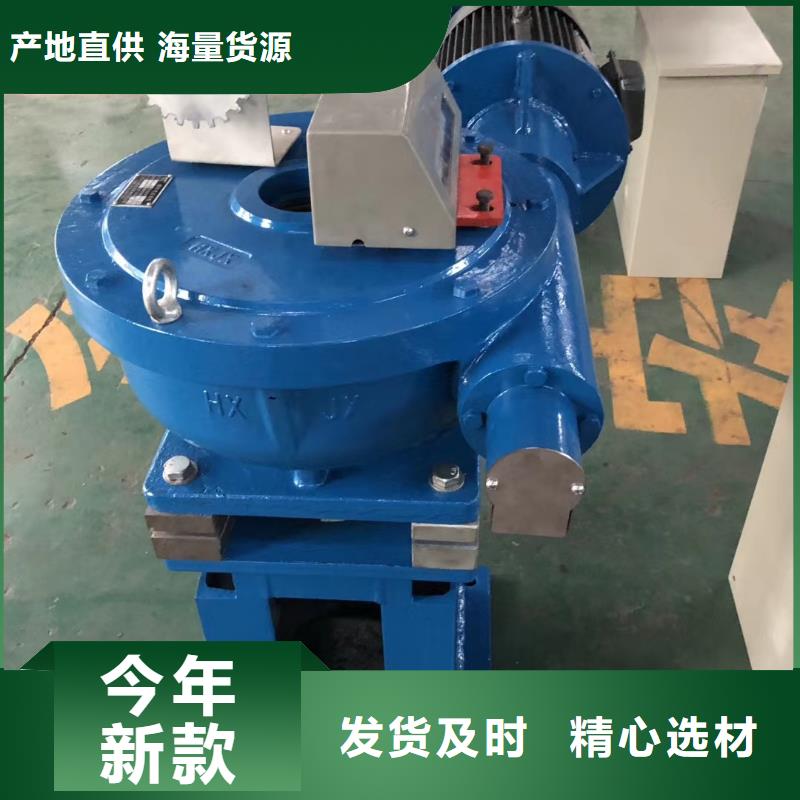 【螺桿啟閉機(jī)_鋼制拍門定制定做】