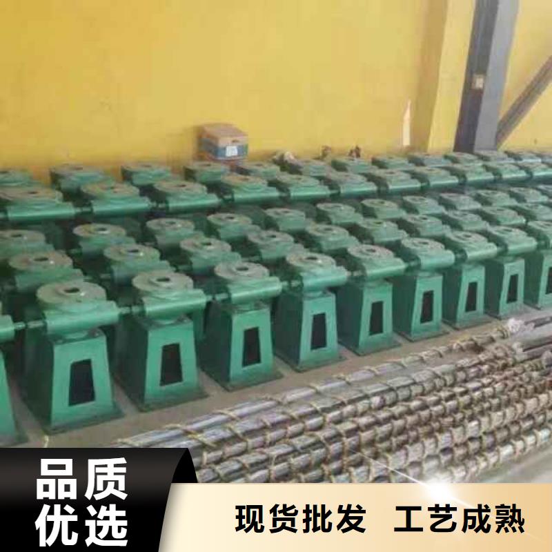 螺桿啟閉機-球墨鑄鐵閘門省心又省錢