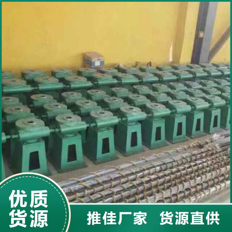 螺桿啟閉機(jī)扇形閘門廠家銷售