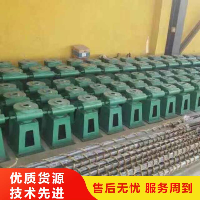 【螺桿啟閉機_鋼制拍門定制定做】