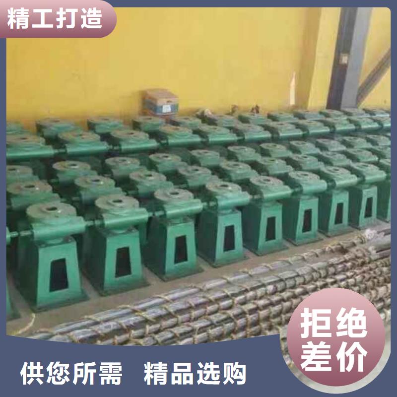 【螺桿啟閉機(jī)_鋼制拍門定制定做】