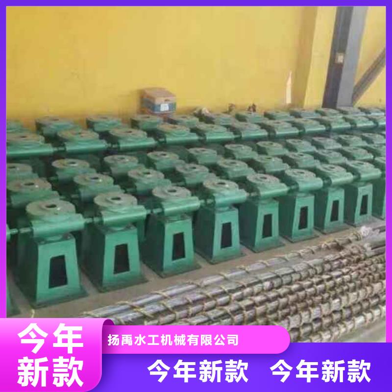 【螺桿啟閉機(jī)】鋼制拍門廠家設(shè)計合理