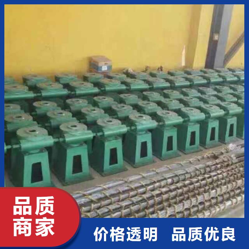 螺桿啟閉機,鋼壩支持加工定制
