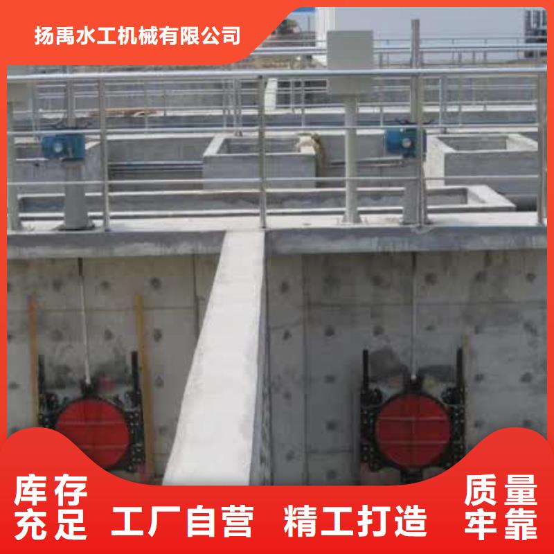 【螺桿啟閉機(jī)_鋼制拍門定制定做】