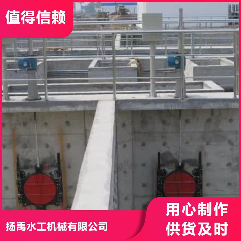 螺桿啟閉機,鋼壩支持加工定制