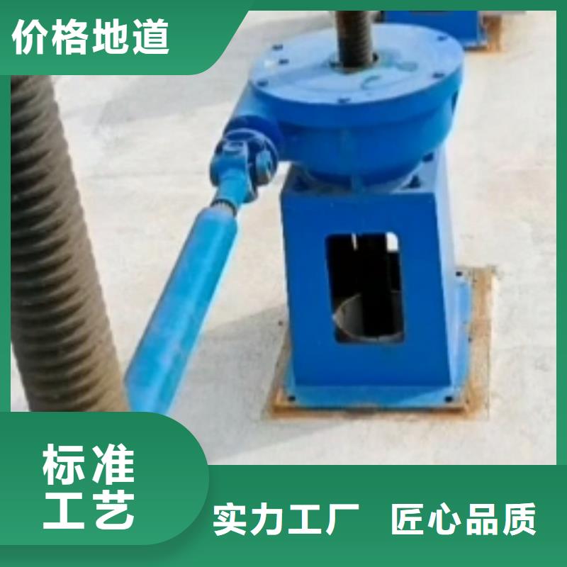 螺桿啟閉機,鋼壩支持加工定制