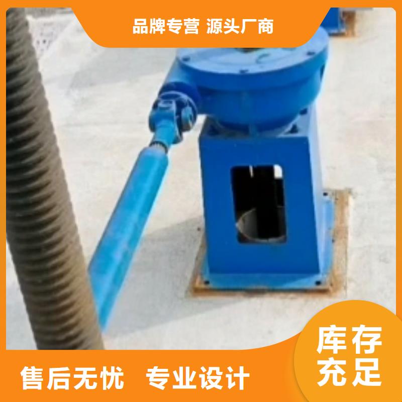 螺桿啟閉機(jī)扇形閘門廠家銷售