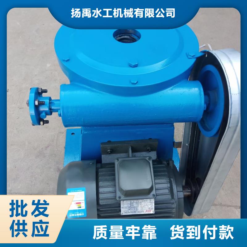 螺桿啟閉機(jī)球墨鑄鐵閘門生產(chǎn)廠家