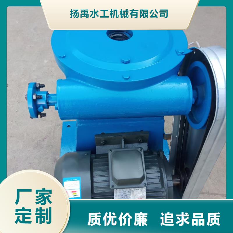 螺桿啟閉機(jī)鑄鐵閘門實(shí)拍展現(xiàn)