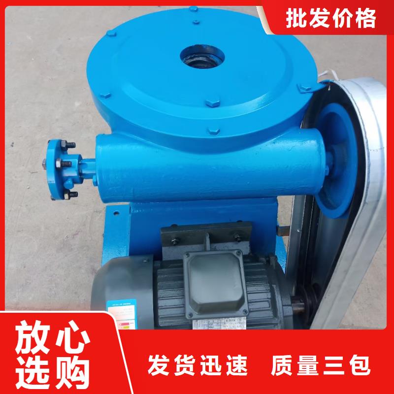 【螺桿啟閉機_鋼制拍門定制定做】