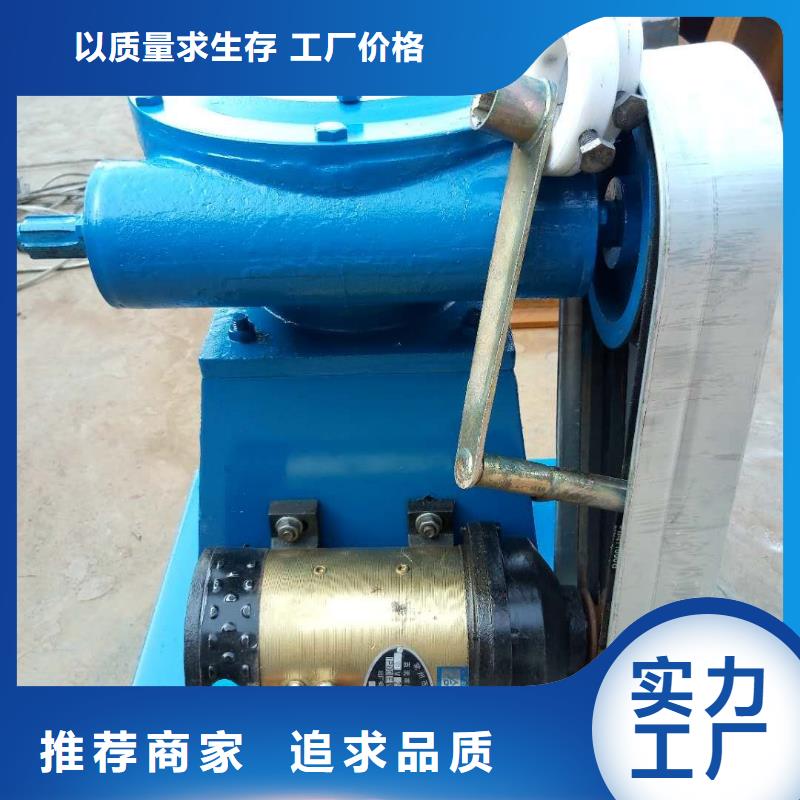 【螺桿啟閉機(jī)_鋼制拍門定制定做】
