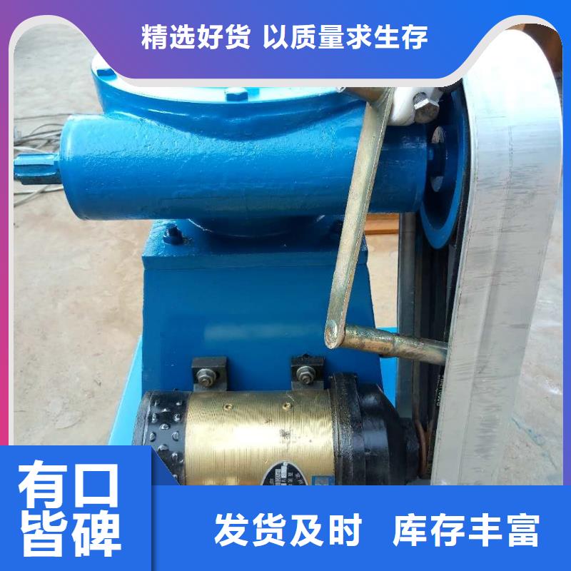 【螺桿啟閉機(jī)_鋼制拍門定制定做】