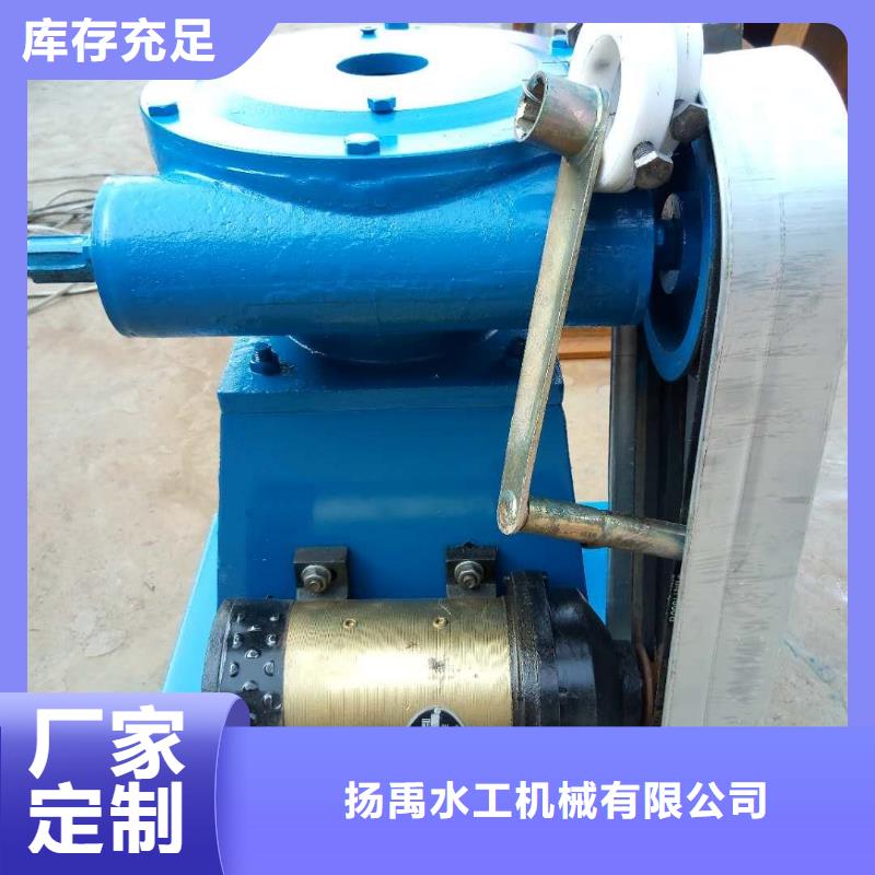 【螺桿啟閉機_鋼制拍門定制定做】