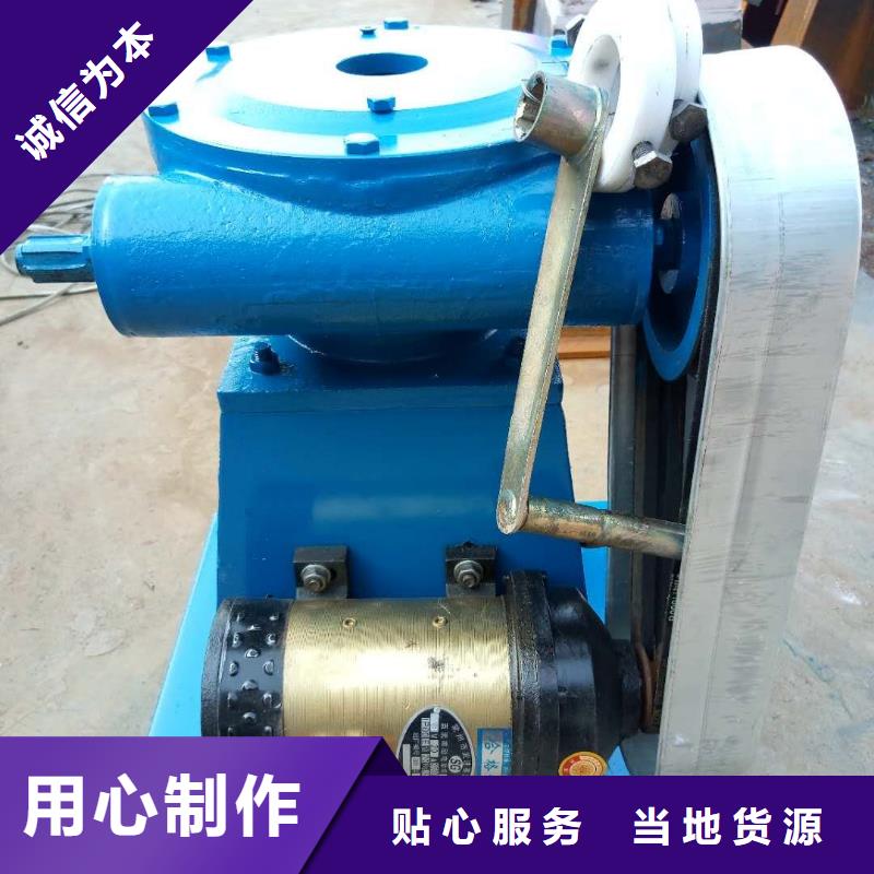 【螺桿啟閉機(jī)鑄鐵閘門滿足您多種采購需求】