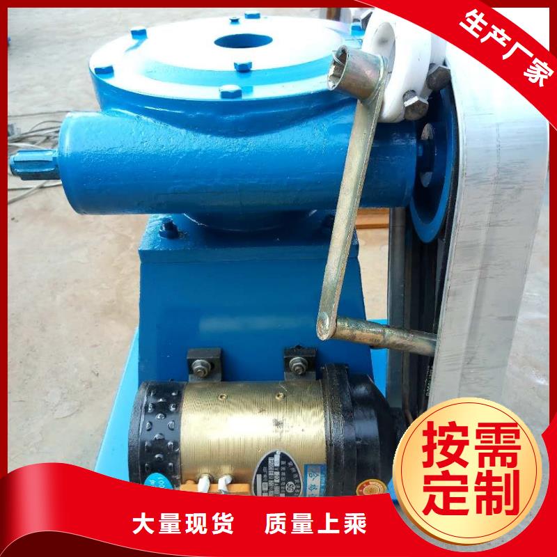 螺桿啟閉機(jī)球墨鑄鐵閘門生產(chǎn)廠家