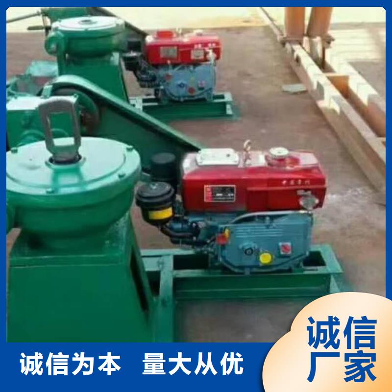 螺桿啟閉機(jī)-手搖啟閉機(jī)品質(zhì)保障售后無憂
