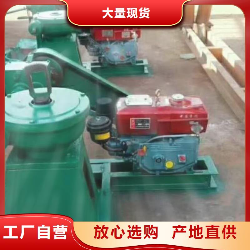 螺桿啟閉機(jī)球墨鑄鐵閘門生產(chǎn)廠家