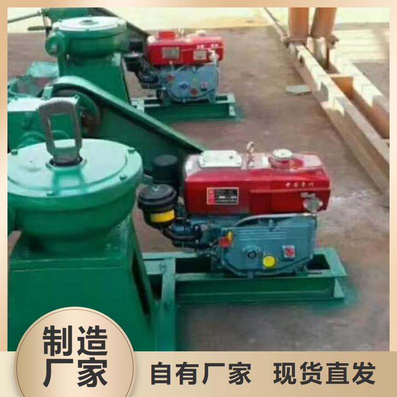 【螺桿啟閉機(jī)】鋼制拍門(mén)廠(chǎng)家設(shè)計(jì)合理