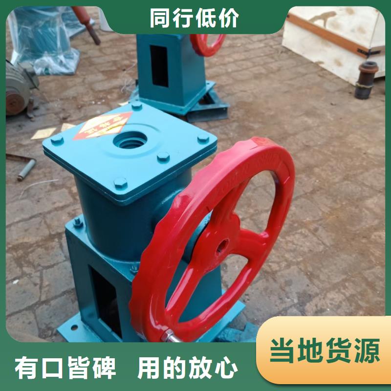 【螺桿啟閉機(jī)】鋼制拍門廠家設(shè)計合理