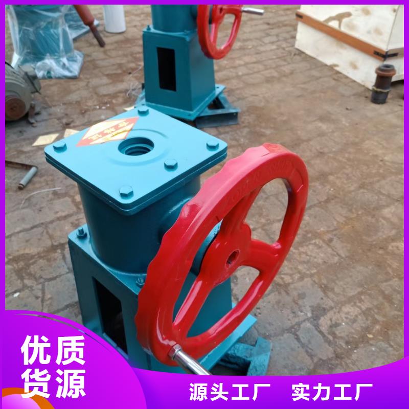 螺桿啟閉機(jī)鑄鐵閘門實(shí)拍展現(xiàn)