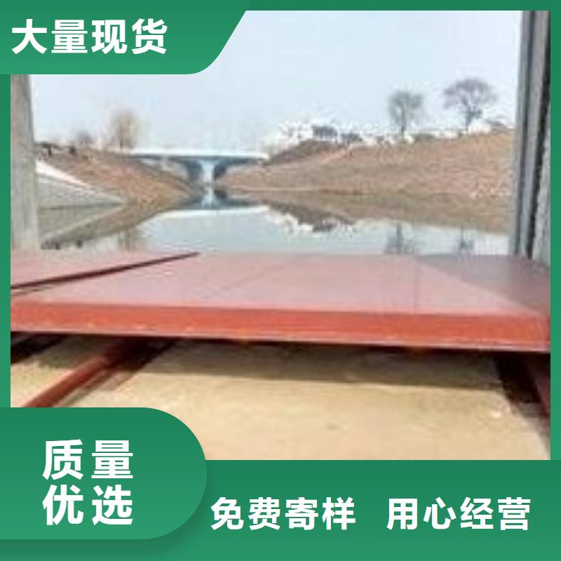 翻板閘門暗桿式啟閉機(jī)供應(yīng)商