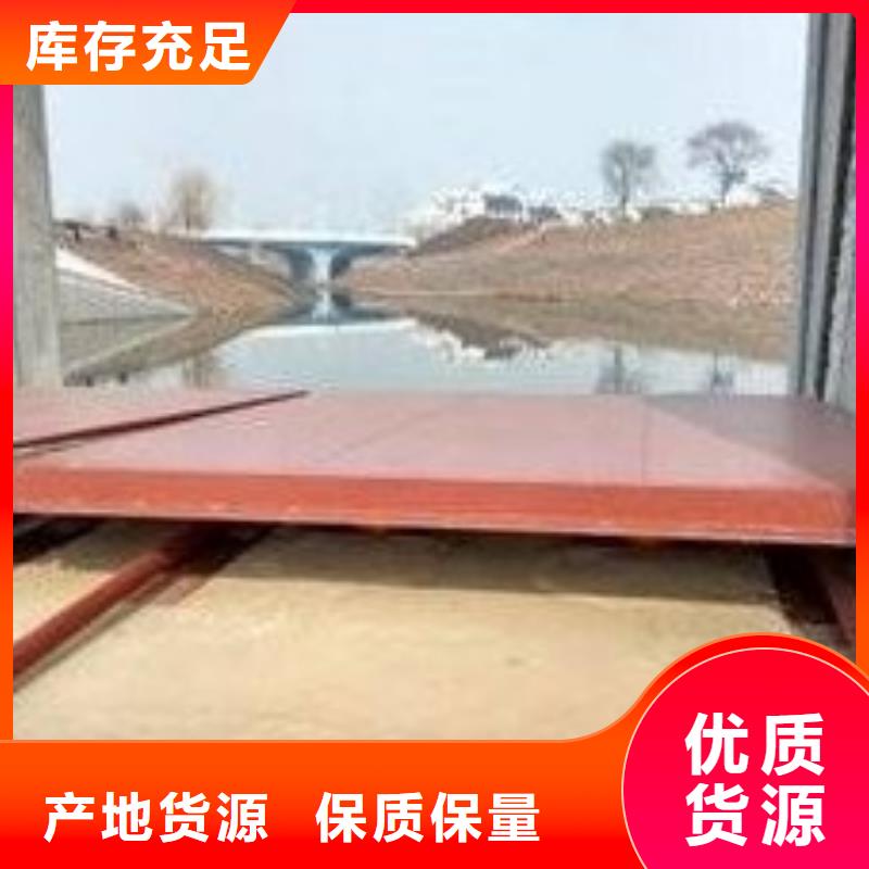 【翻板閘門,卷揚(yáng)啟閉機(jī)擁有核心技術(shù)優(yōu)勢】