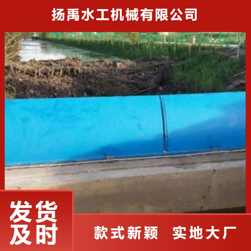 翻板闸门手摇卷扬启闭机好货采购