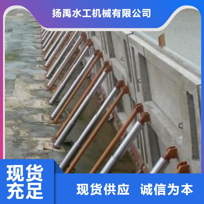 翻板闸门厂家供应