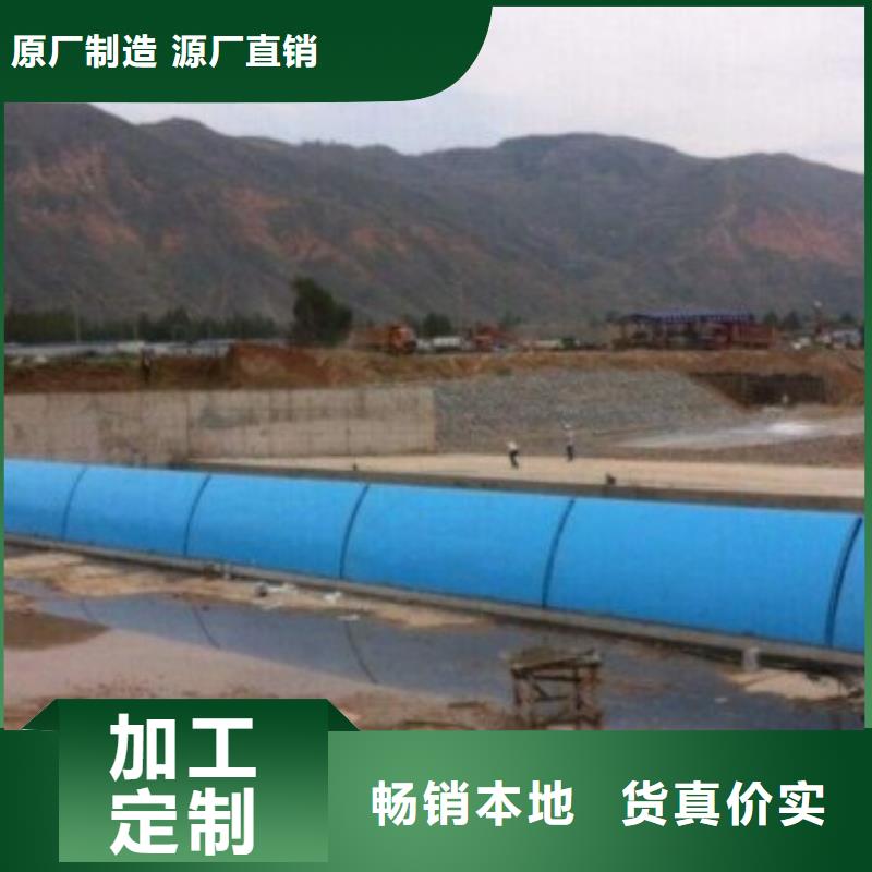 翻板閘門實體廠家大量現(xiàn)貨