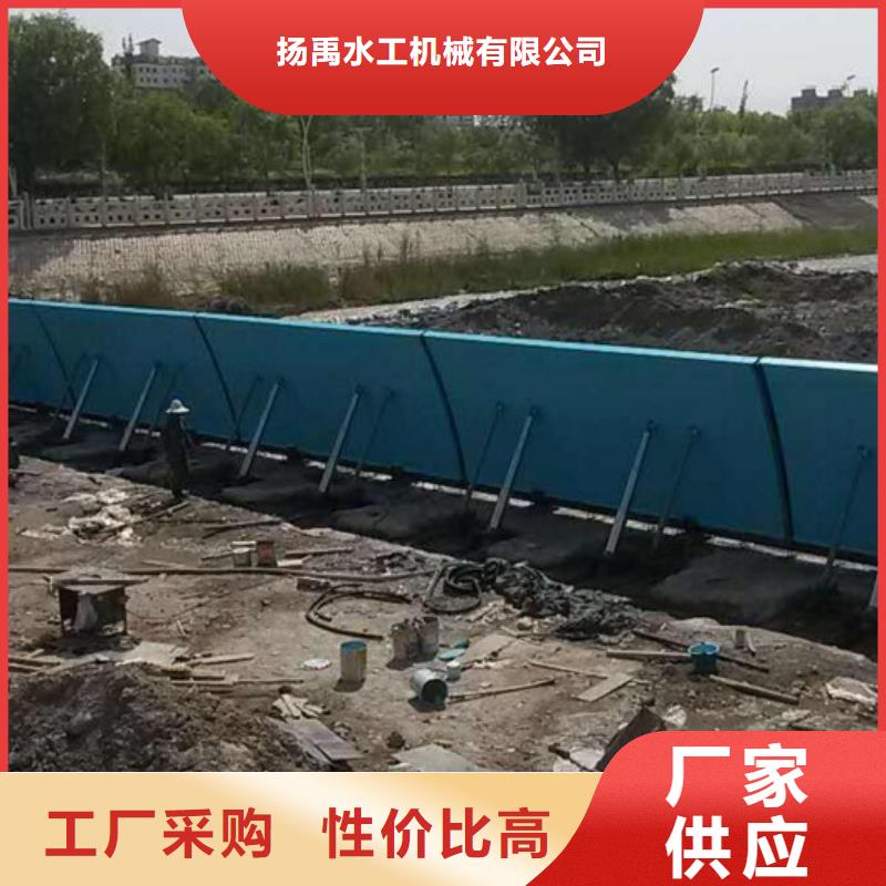 翻板閘門鋼制拍門買的放心