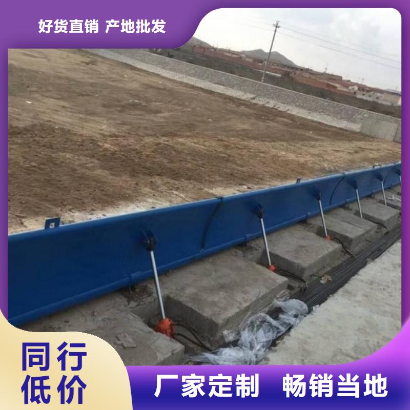 翻板闸门拍门让利客户