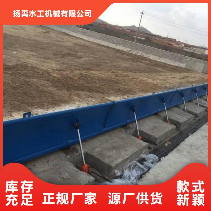 翻板閘門【鋼制閘門】誠信為本
