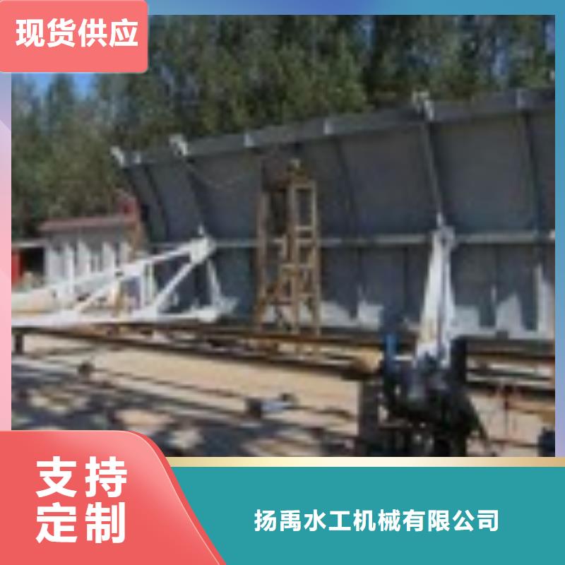 【翻板闸门-泵站清污机供应采购】