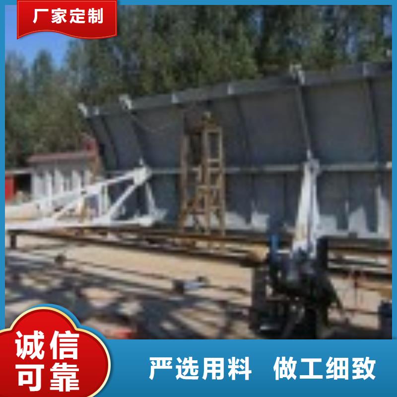 翻板閘門,卷揚啟閉機廠家精品選購