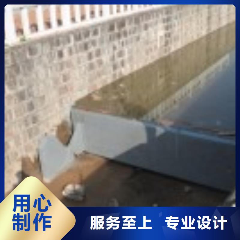  翻板閘門用心做產(chǎn)品