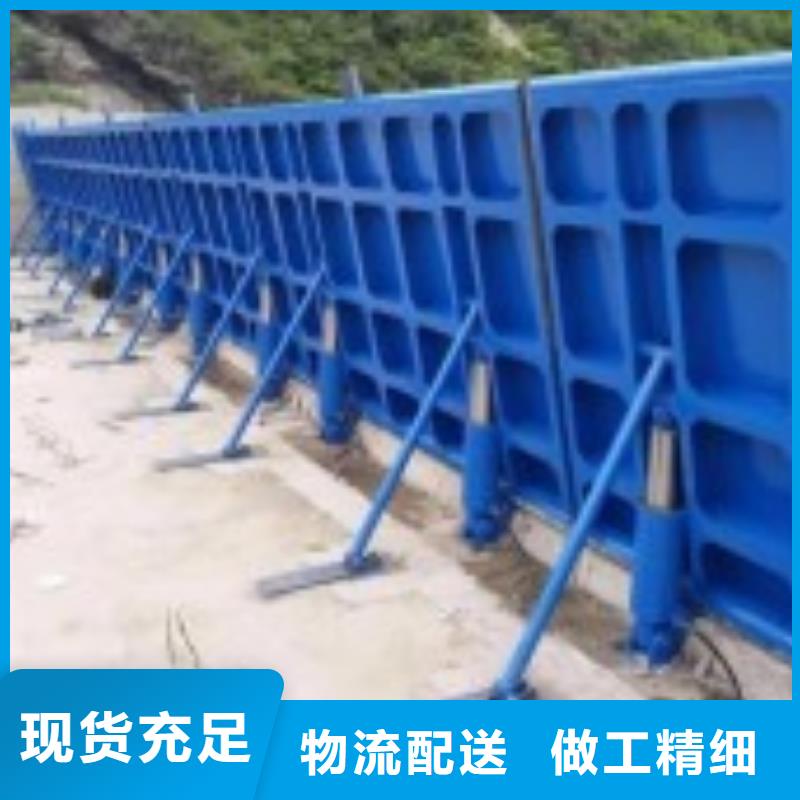 翻板閘門現貨銷售