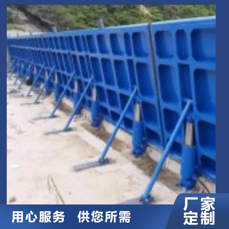 翻板閘門【鋼制拍門廠家】專注細節(jié)使用放心