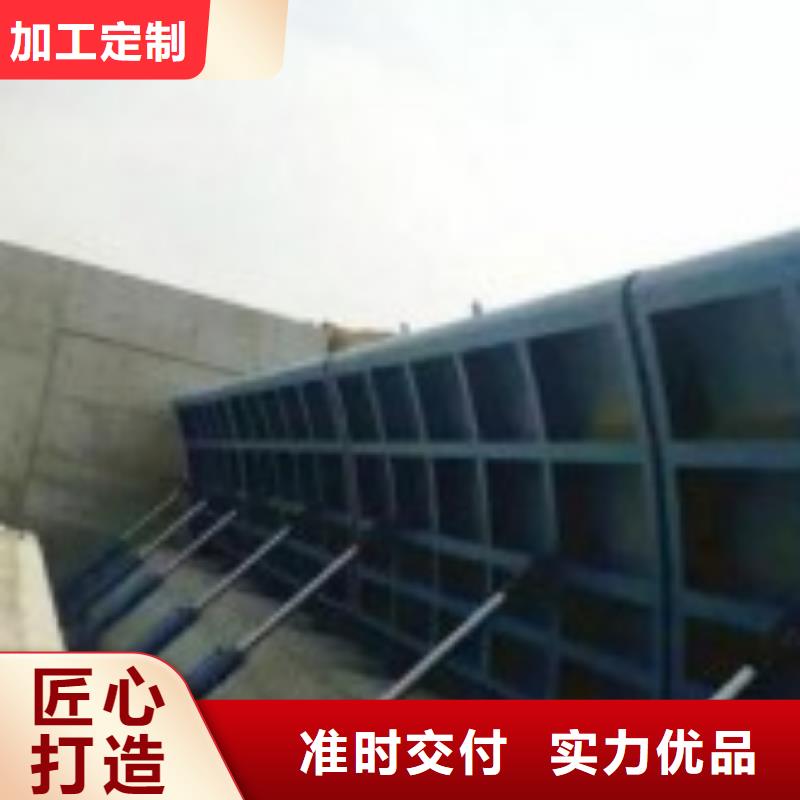 翻板闸门适用范围广