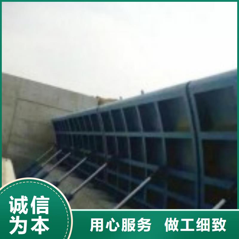翻板閘門-泵站清污機值得信賴