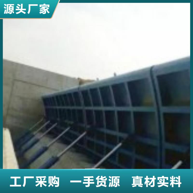  翻板闸门严谨工艺