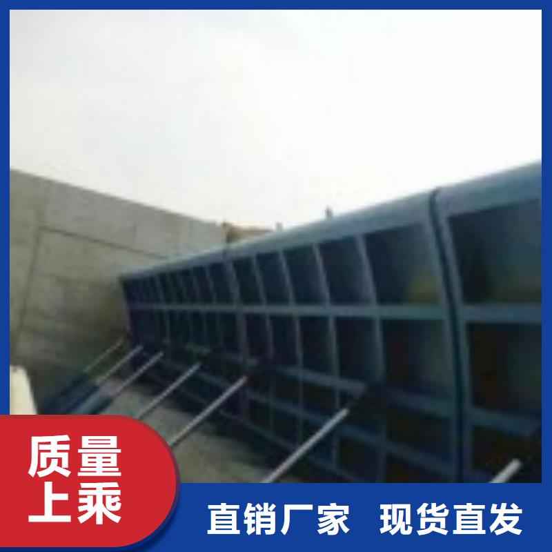 翻板闸门铸铁闸门免费获取报价