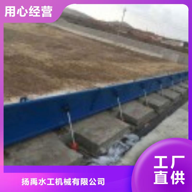 【翻板閘門】卷揚啟閉機廠家工廠批發(fā)
