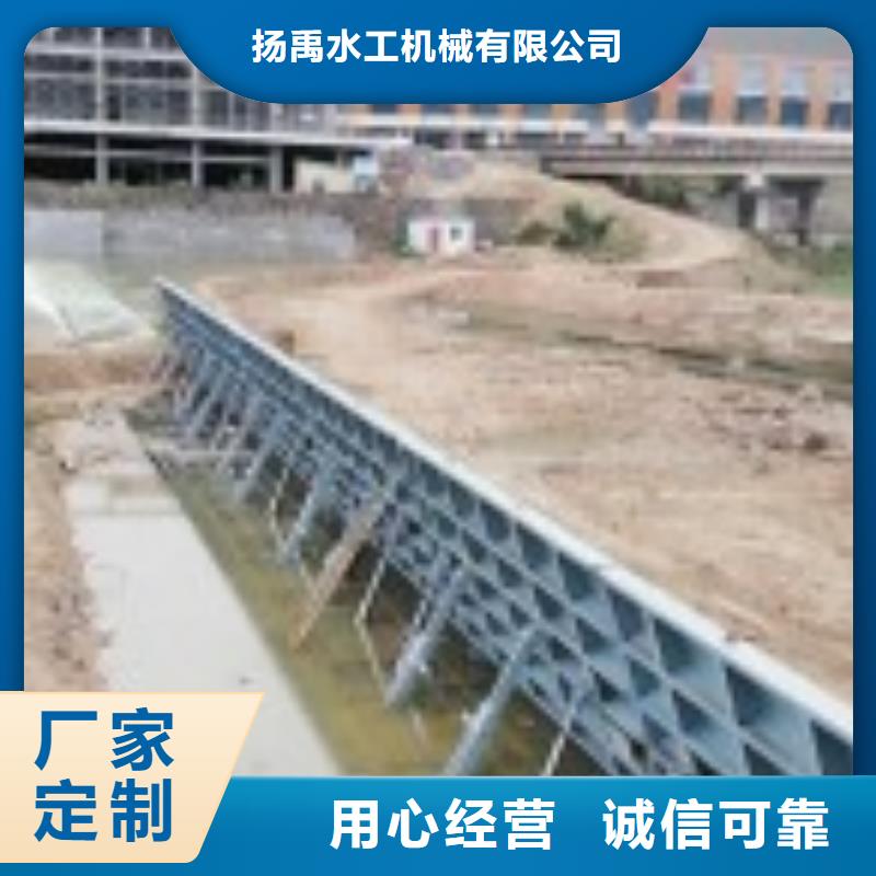翻板闸门专业设计