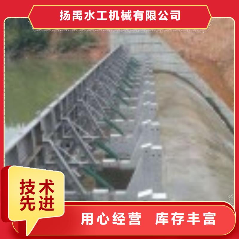 翻板閘門(mén)鋼壩支持大小批量采購(gòu)